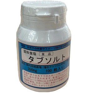 固形食塩 タブソルト 100粒 