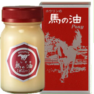 ホウリン 馬の油（ポニー） 65ml 賞味期限2026年6月