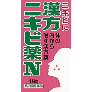 「小太郎漢方製薬」漢方ニキビ薬N「コタロー」(処方名：清上防風湯) 48錠