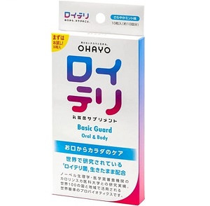 ロイテリ 乳酸菌サプリメント Basic Guard(ベーシックガード) 10粒入 