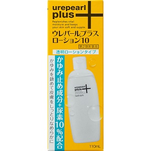 ウレパール プラス ローション10	110ml