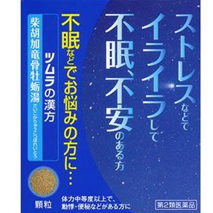 ツムラ漢方柴胡加竜骨牡蛎湯エキス顆粒 12包