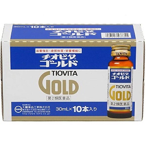 チオビタゴールド 30mL×10本