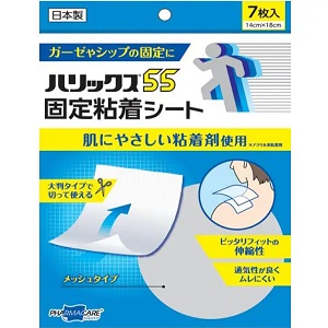 ハリックス５５固定粘着シート 7枚