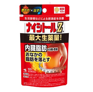 ナイシトールＺa パウチタイプ 105錠