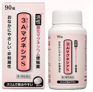 3Aマグネシア 90錠 