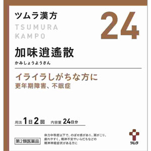ツムラ漢方【24】加味逍遙散エキス顆粒 48包(24日分)