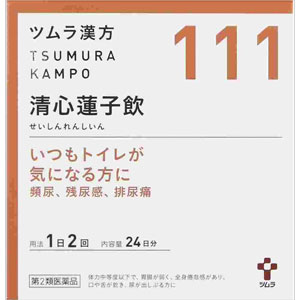 ツムラ漢方【111】清心蓮子飲エキス顆粒 48包(24日分)