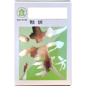 長倉の漢方 エキス加ケイヒ粒状(桂皮) 単味 500g 同梱不可