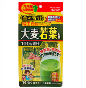 金の青汁 純国産大麦若葉100％粉末 14包