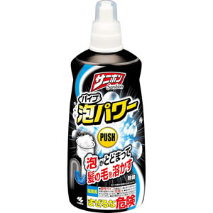 サニボン泡パワー本体 400ml