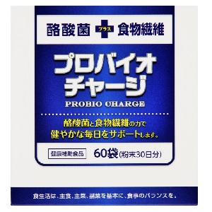 プロバイオチャージ 酪酸菌+食物繊維 120g（2ｇ×60袋）同梱不可
