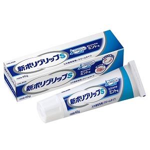 新ポリグリップS 40g