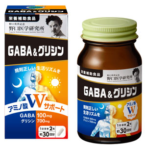 野口医学研究所GABA&グリシン 30日分 60粒×6個