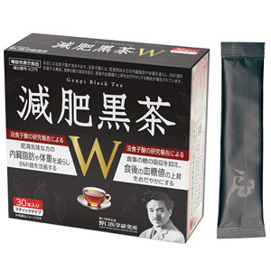野口医学研究所 減肥黒茶Ｗ 15日分 30本入【機能性表示食品】1個