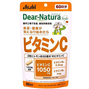 ディアナチュラスタイル ビタミンC(パウチタイプ)120粒(60日分)