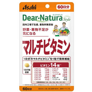 ディアナチュラスタイル マルチビタミン 60粒(60日分)