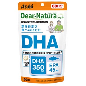 ディアナチュラスタイル DHA パウチタイプ 60粒(20日分)