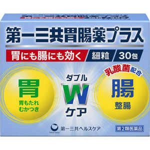  第一三共胃腸薬プラス細粒 30包