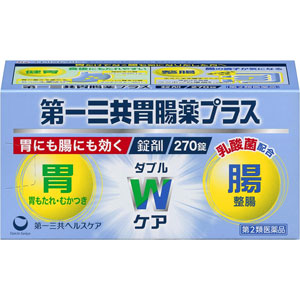 第一三共胃腸薬プラス錠剤 270錠