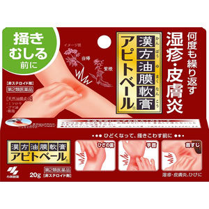 小林製薬 アピトベール 20g