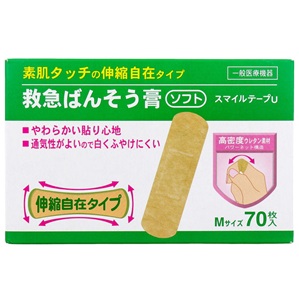 救急絆創膏 ソフト スマイルテープU Mサイズ 70枚入り