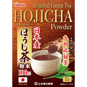 山本漢方 ほうじ茶 粉末 100% 50g
