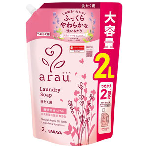 arau(アラウ) .洗たく用せっけん  詰替 2L