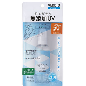 ベルディオUVスプレー 43g(70ml)
