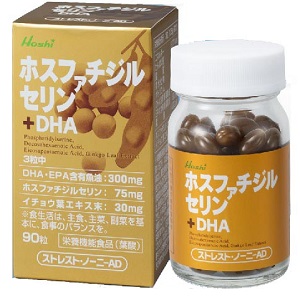 ストレスト・ノーニAD ホスファチジルセリン+DHA 90粒×12個 同梱不可