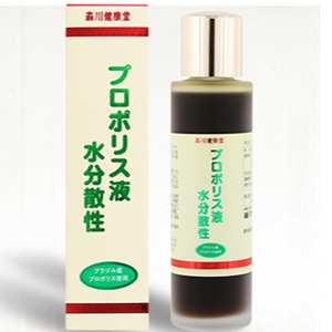 プロポリス液 水分散性 60ml