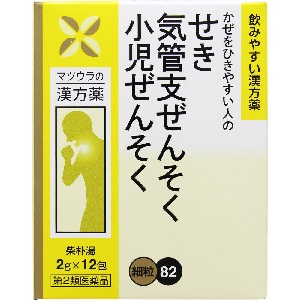 松浦薬業 柴朴湯エキス〔細粒〕82　（2g×12包）