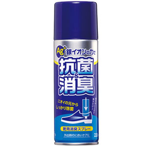 サイキョウ・ファーマ  靴用消臭スプレー 220ml