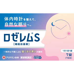 【要指導医薬品】ロゼレムＳ	7錠