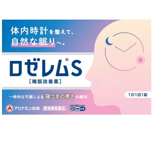 【要指導医薬品】ロゼレムＳ	14錠