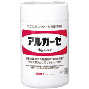 サラヤ アルコール含浸不織布 アルガーゼ 100枚入