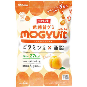 ラカント 低糖質グミ MOGYUit(モギュイット) ゴールデンピーチ味（20g×6袋）