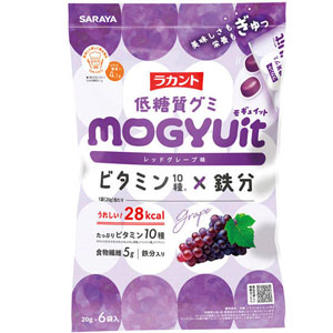 ラカント 低糖質グミ MOGYUit(モギュイット) レッドグレープ味（20g×6袋）