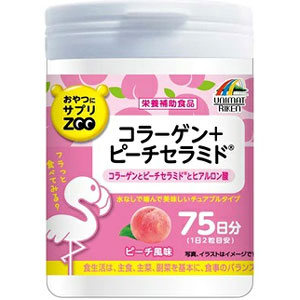 おやつにサプリZOO コラーゲン+ピーチセラミド 150粒