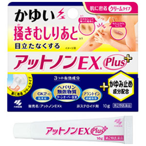 アットノンEX かゆみ止プラス クリーム 10g