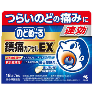 のどぬ～る鎮痛カプセルEX 18カプセル