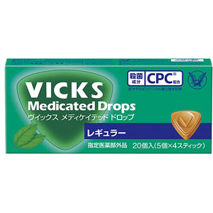 ヴイックスメディケイテッドドロップ レギュラー 20個入×10個