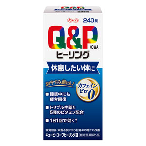 キューピーコーワヒーリング錠 240錠