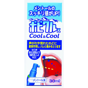 ポピクルX クールメントール味 30ml