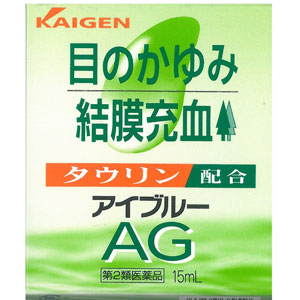 アイブルーAG 15ml