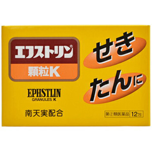エフストリン顆粒Ｋ 12包