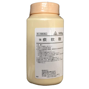 剤盛堂 強 痰飲散 500g 1個