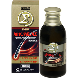 NFカロヤンアポジカΣ 無香料 200ml