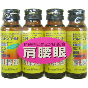 ビルトンゴールド 50ml×4本 1個