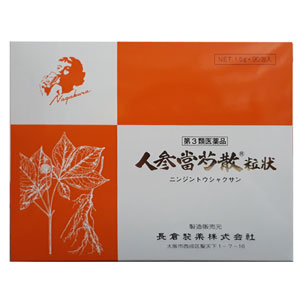 人参當芍散粒状 (にんじんとうしゃくさん) 90包×10個 同梱不可